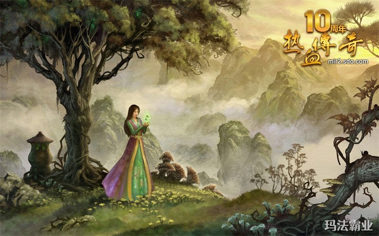 传奇世界（玛法大陆）地理志：比奇、盟重与沙巴克